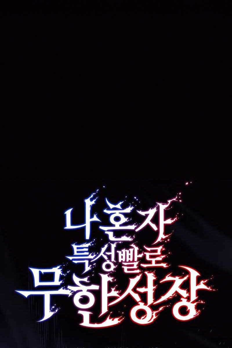 Chiêu Hồn Giả Siêu Phàm Chap 6 - Next Chap 7