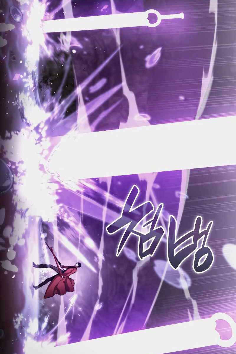 Chiêu Hồn Giả Siêu Phàm Chap 61 - Next Chap 62