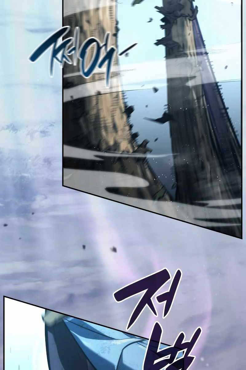 Chiêu Hồn Giả Siêu Phàm Chap 61 - Next Chap 62