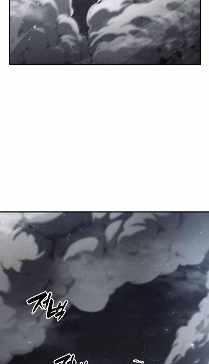 Chiêu Hồn Giả Siêu Phàm Chap 65 - Next Chap 66