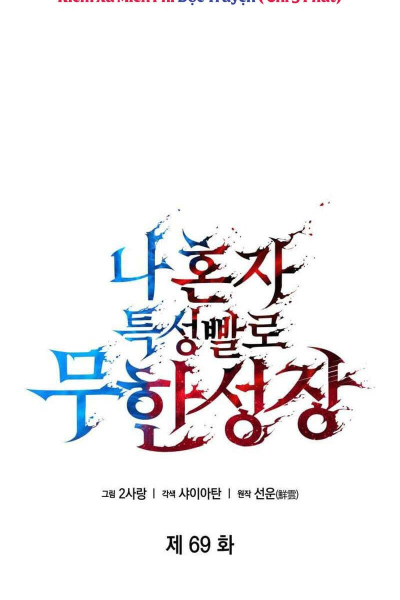 Chiêu Hồn Giả Siêu Phàm Chap 69 - Next Chap 70