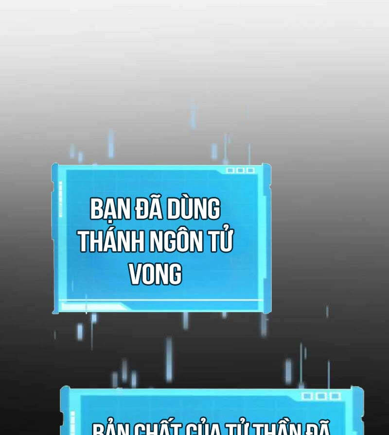 Chiêu Hồn Giả Siêu Phàm Chap 71 - Next Chap 72