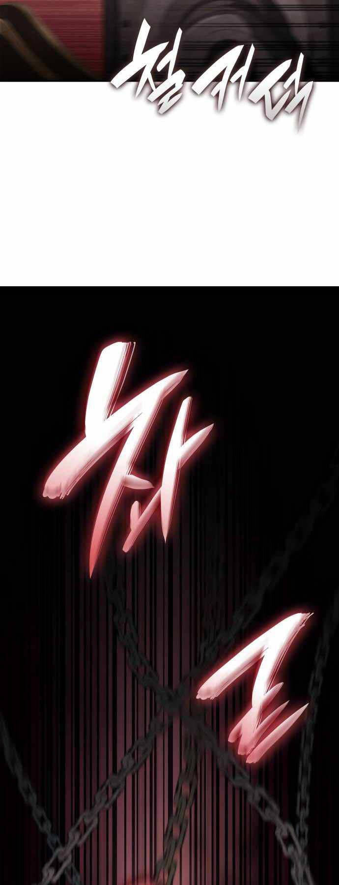 Chiêu Hồn Giả Siêu Phàm Chap 78 - Next Chap 79