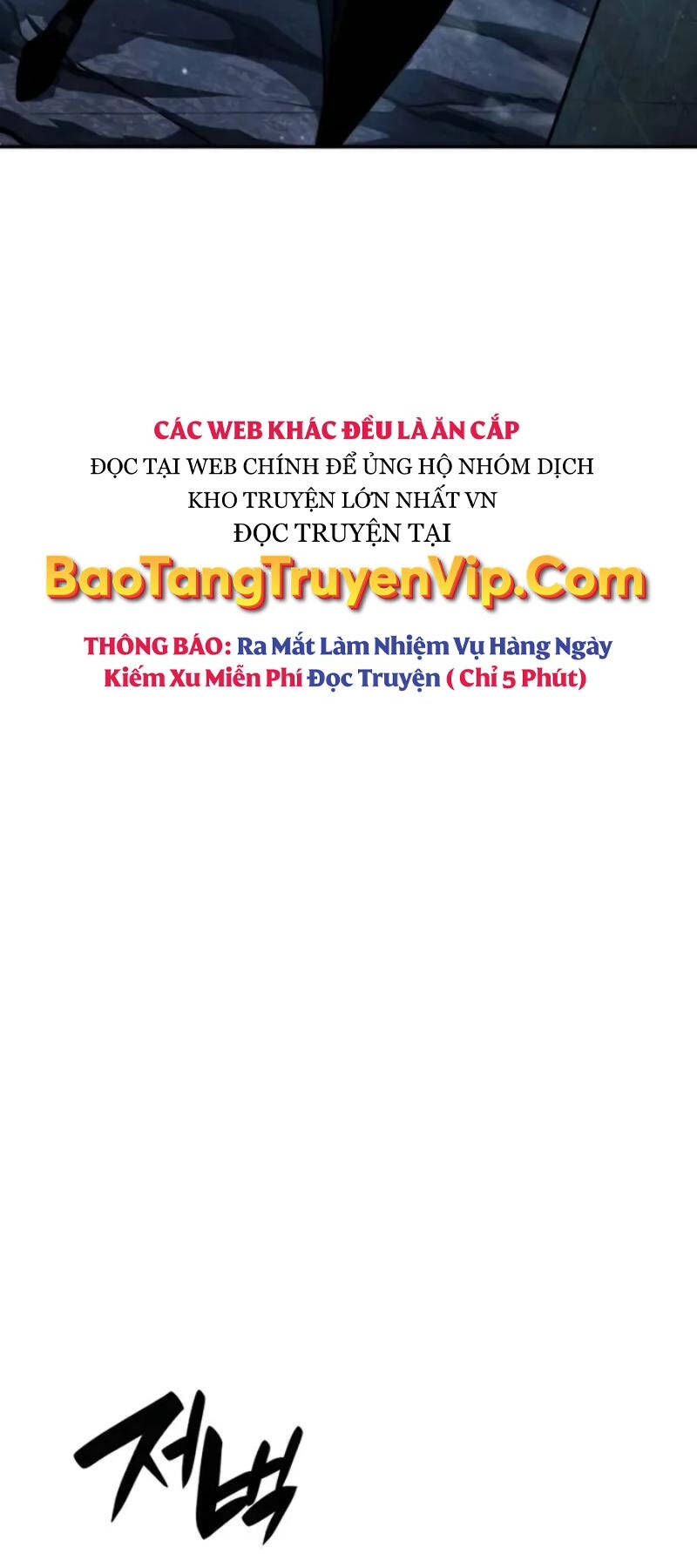 Chiêu Hồn Giả Siêu Phàm Chap 81 - Next Chap 82