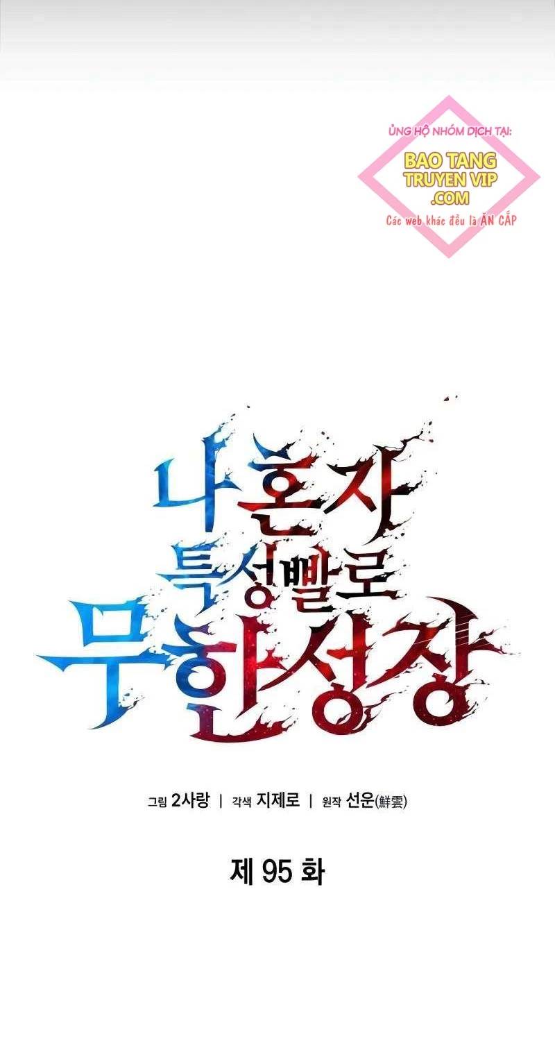 Chiêu Hồn Giả Siêu Phàm Chap 95 - Next Chap 96