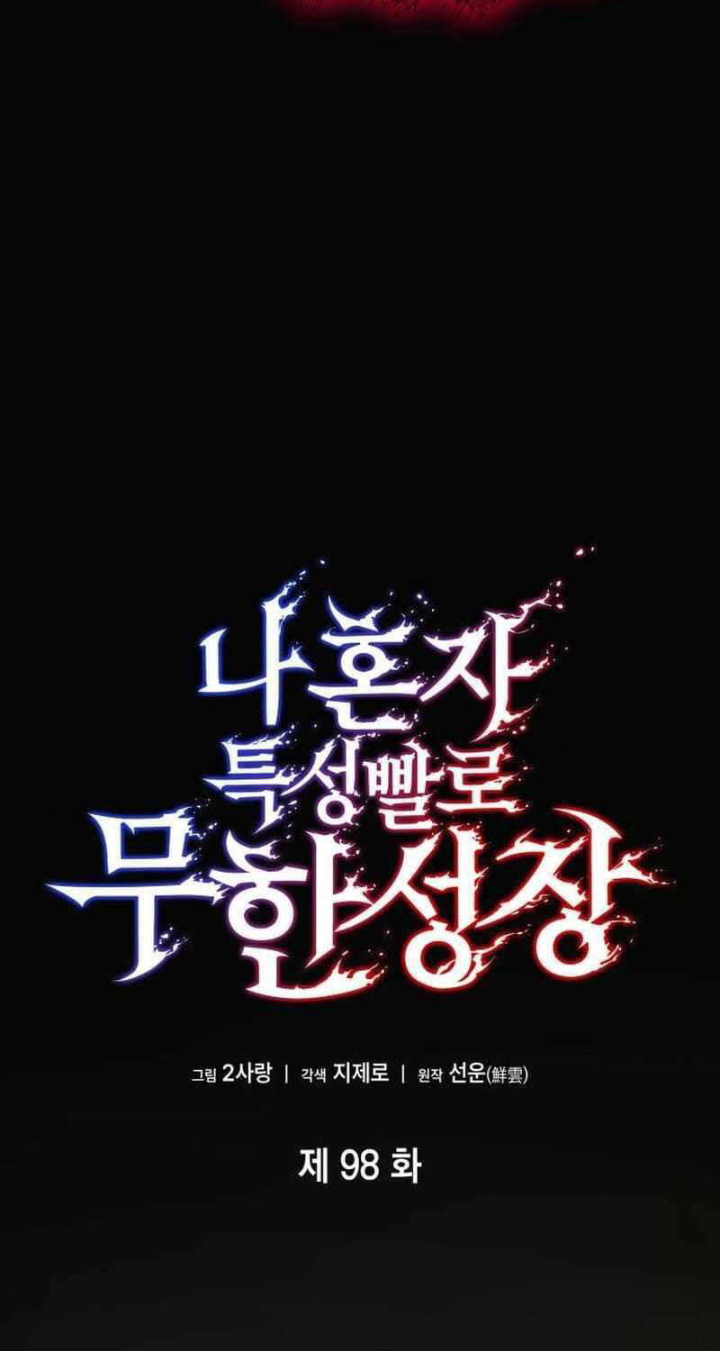 Chiêu Hồn Giả Siêu Phàm Chap 98 - Next Chap 99