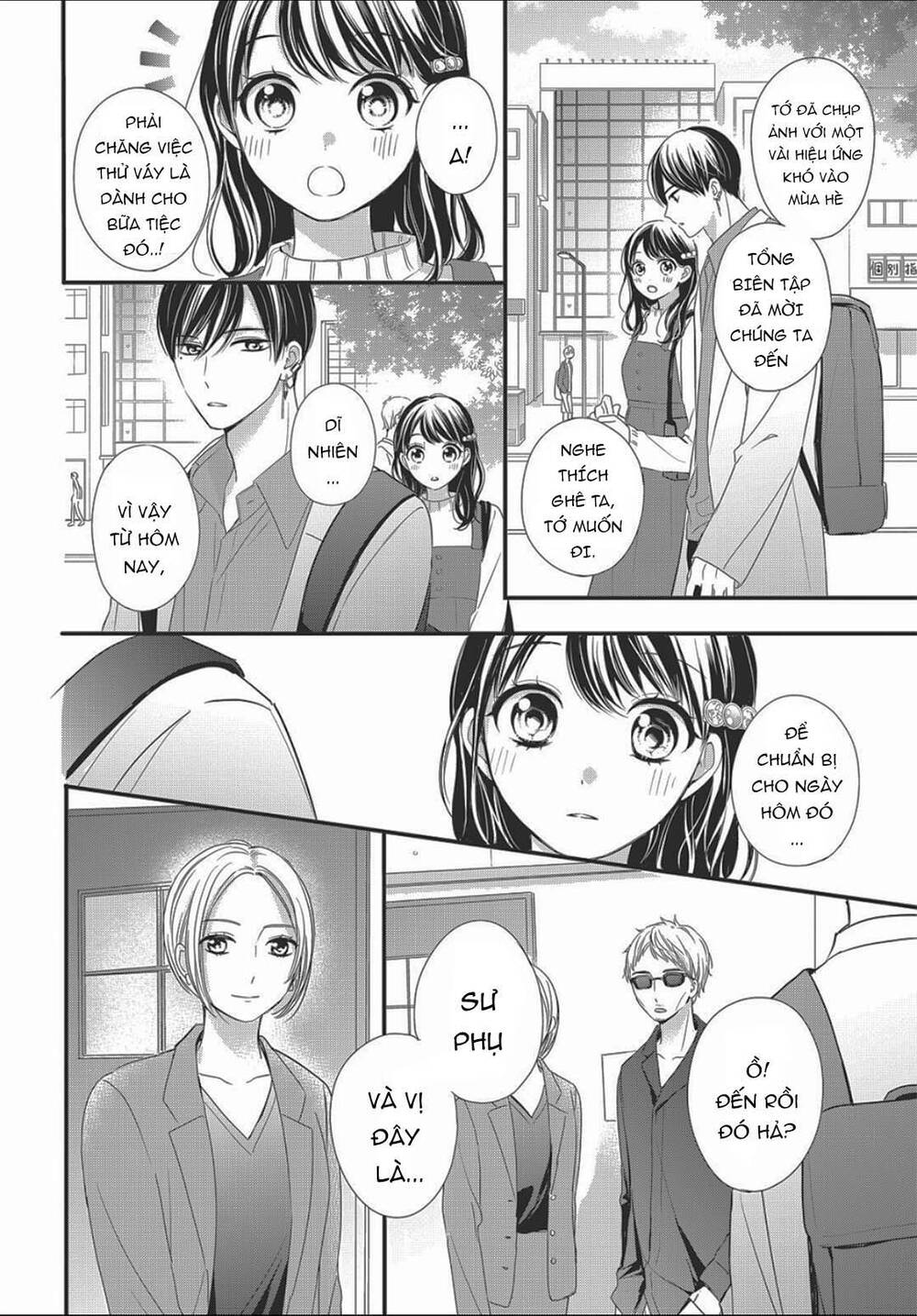 Chihiro-Kun Wa Atashi Holic Chap 11 - Next Chap 12