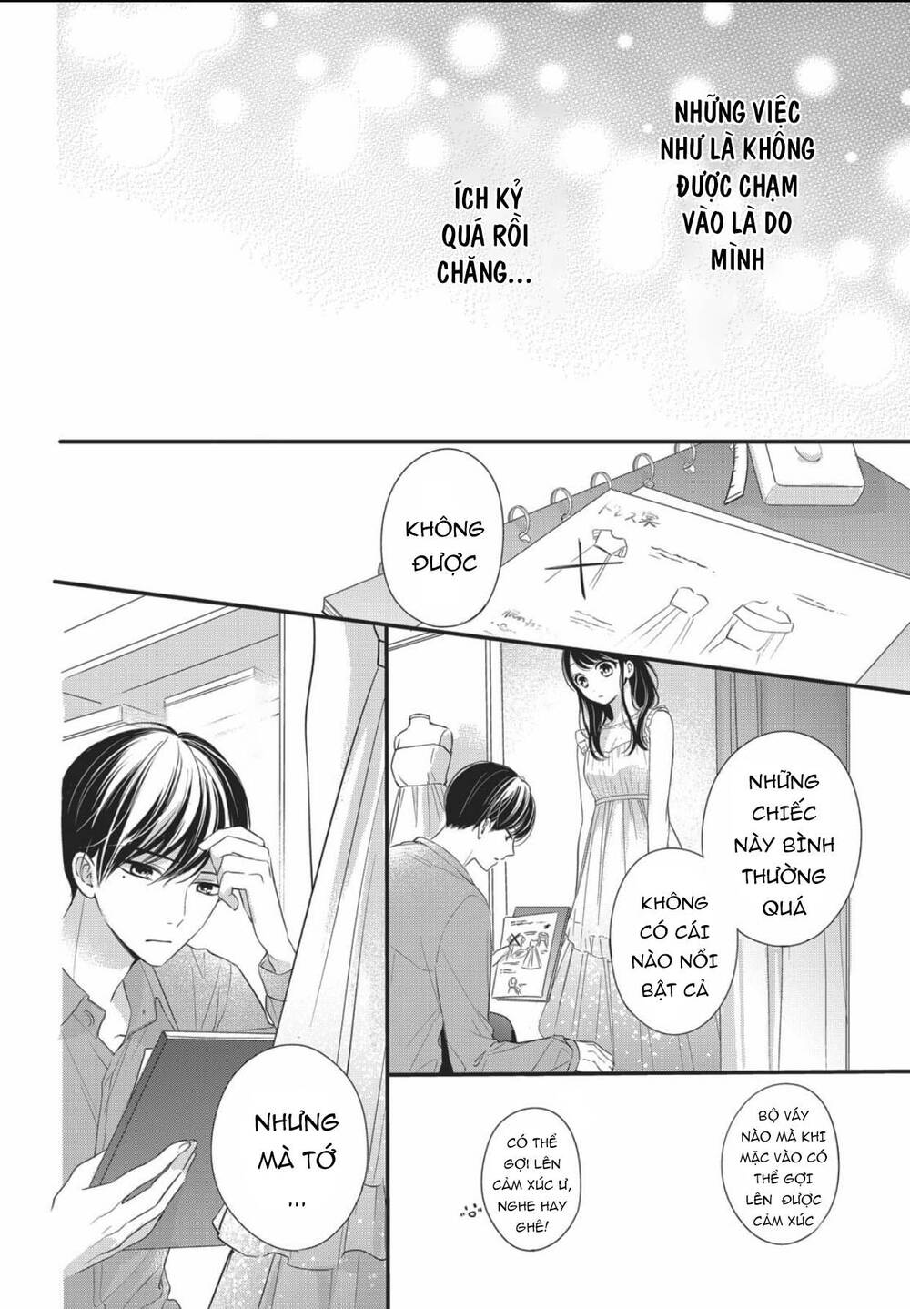 Chihiro-Kun Wa Atashi Holic Chap 11 - Next Chap 12
