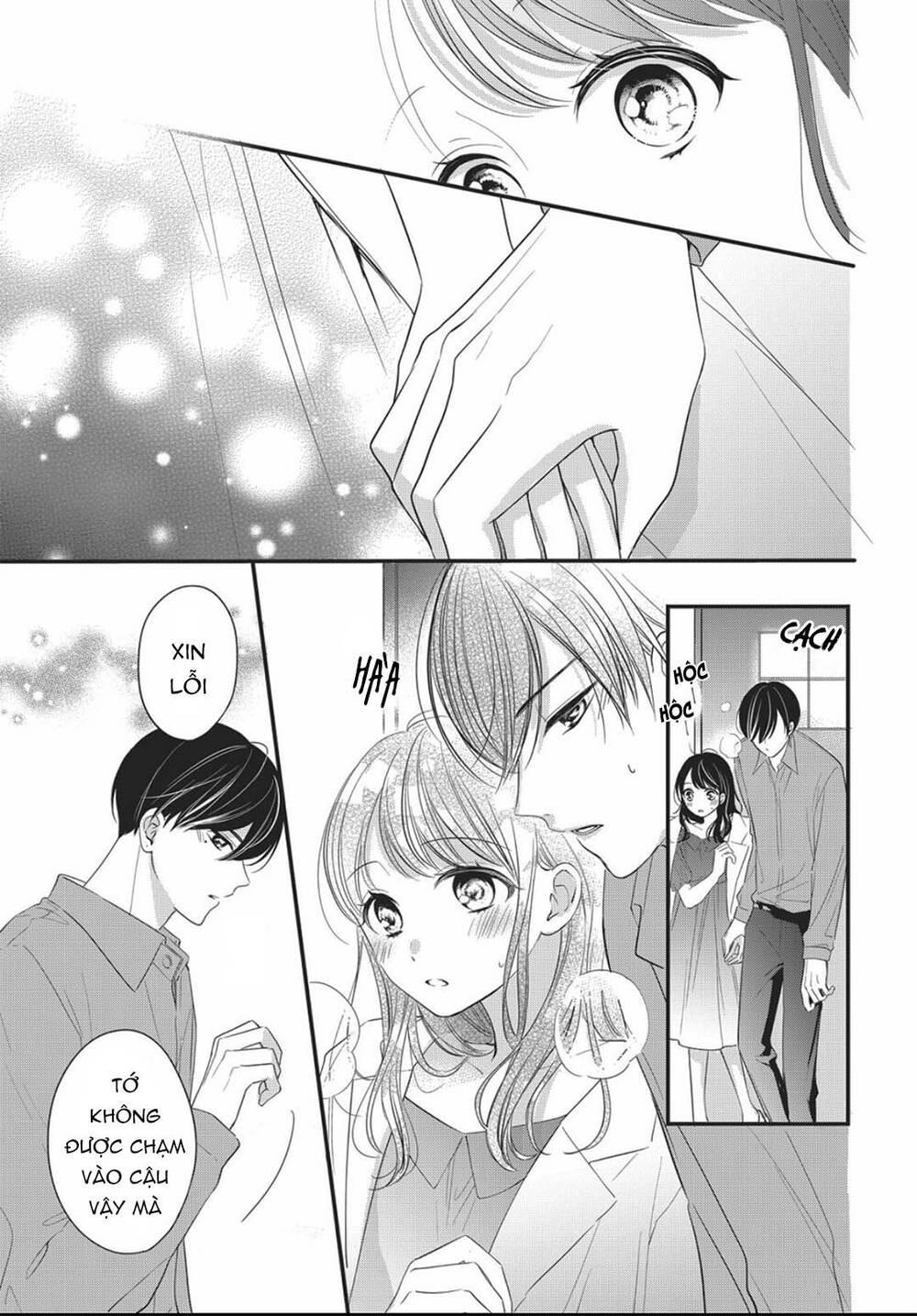 Chihiro-Kun Wa Atashi Holic Chap 11 - Next Chap 12