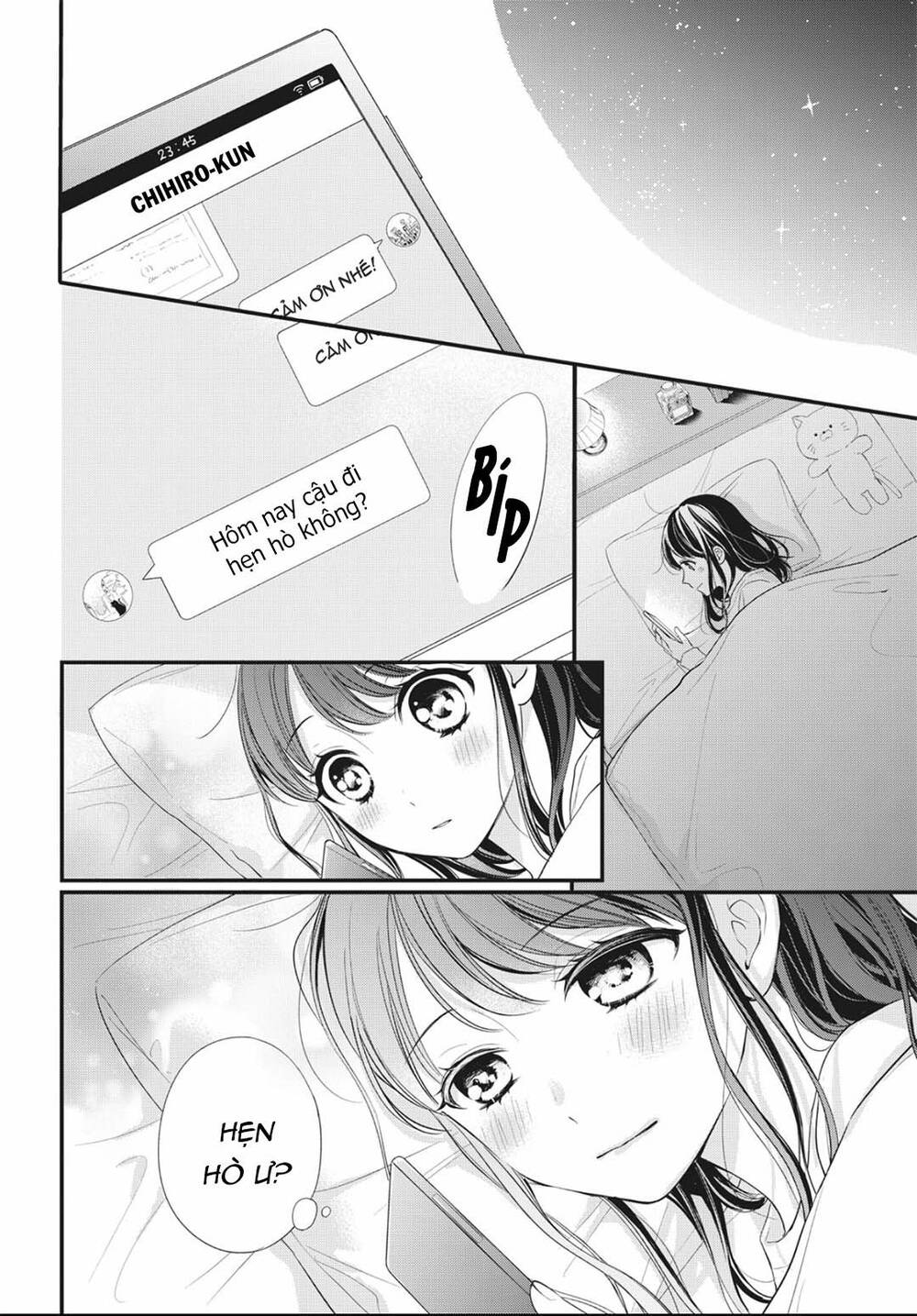 Chihiro-Kun Wa Atashi Holic Chap 11 - Next Chap 12