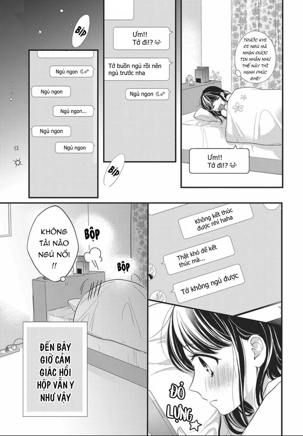 Chihiro-Kun Wa Atashi Holic Chap 11 - Next Chap 12