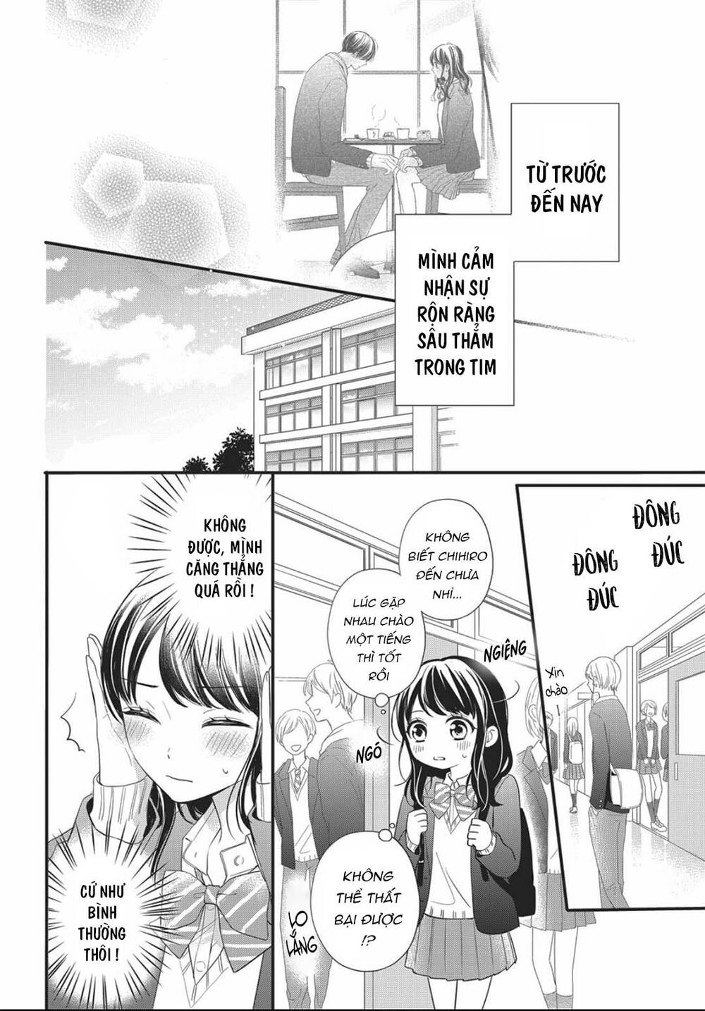 Chihiro-Kun Wa Atashi Holic Chap 11 - Next Chap 12