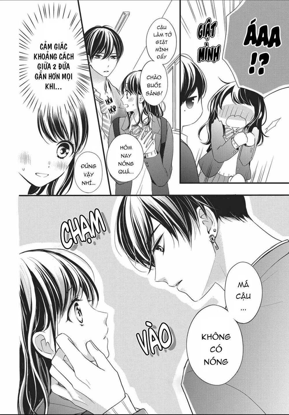 Chihiro-Kun Wa Atashi Holic Chap 11 - Next Chap 12