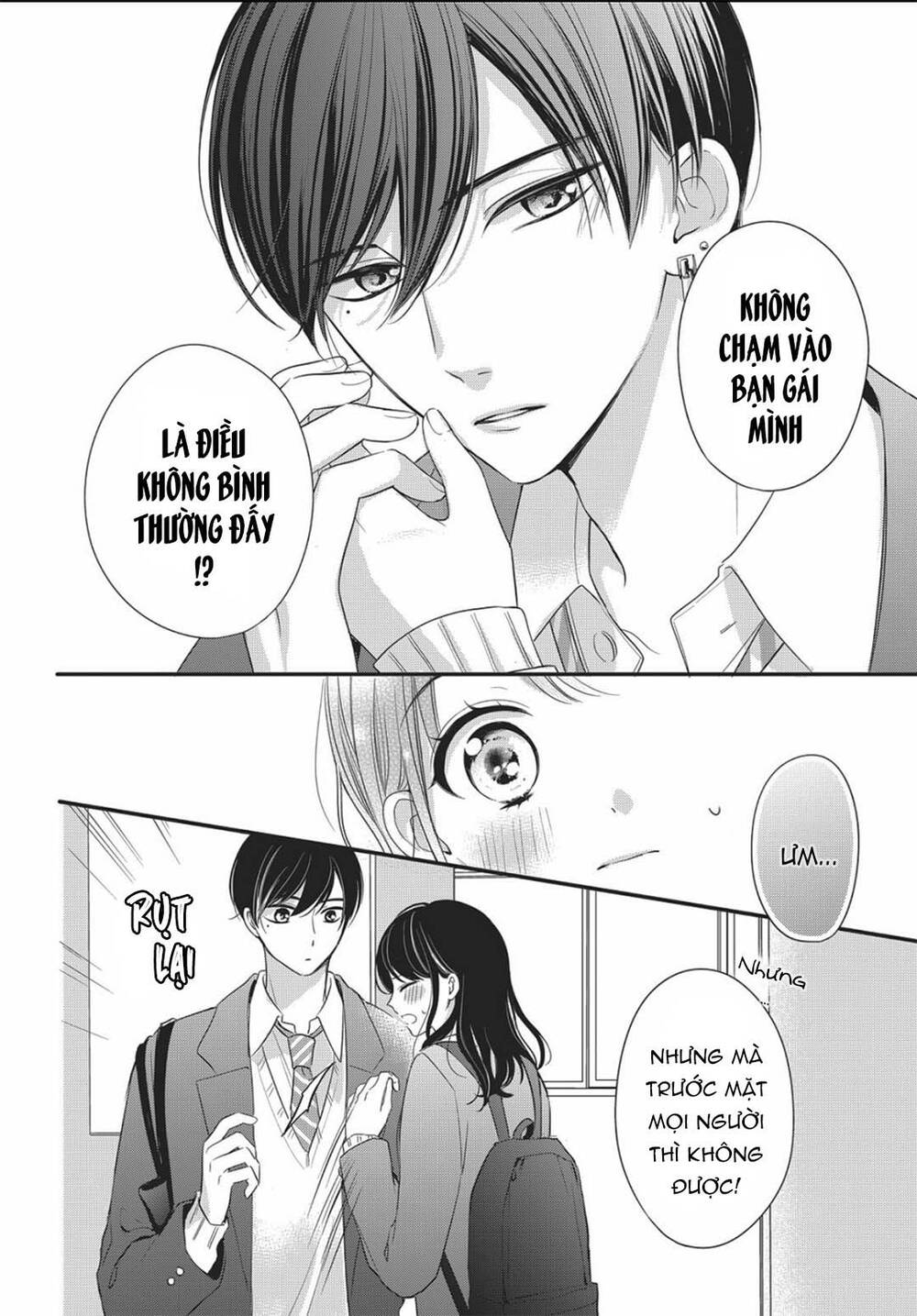 Chihiro-Kun Wa Atashi Holic Chap 11 - Next Chap 12
