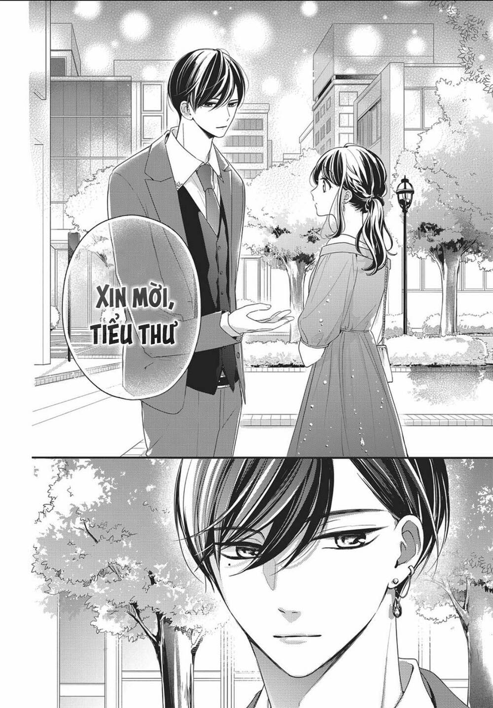 Chihiro-Kun Wa Atashi Holic Chap 12 - Next Chap 13