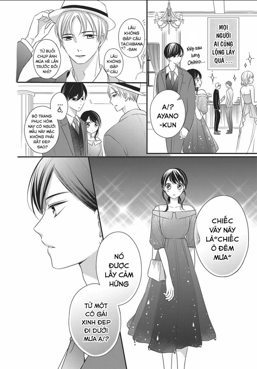 Chihiro-Kun Wa Atashi Holic Chap 12 - Next Chap 13