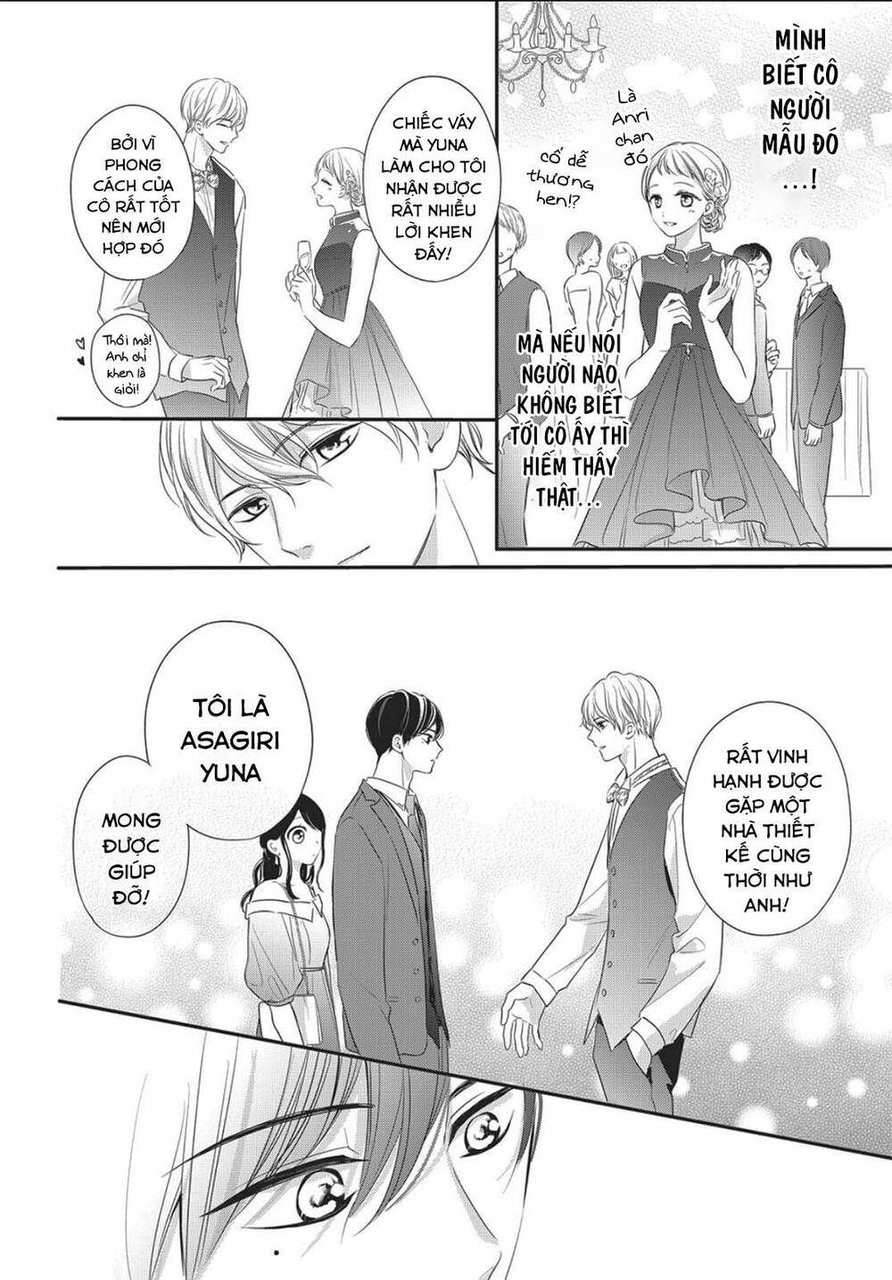 Chihiro-Kun Wa Atashi Holic Chap 12 - Next Chap 13