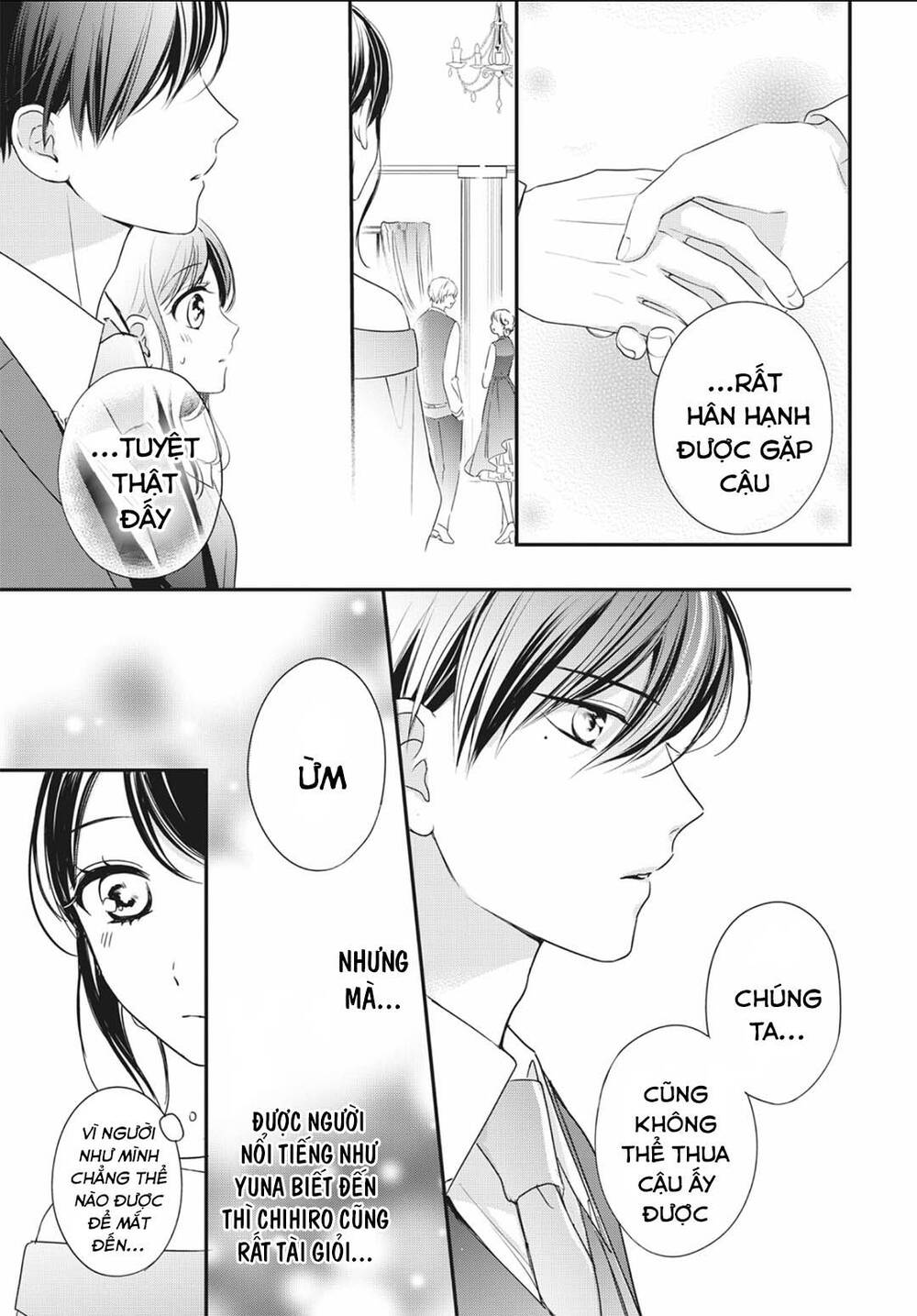 Chihiro-Kun Wa Atashi Holic Chap 12 - Next Chap 13