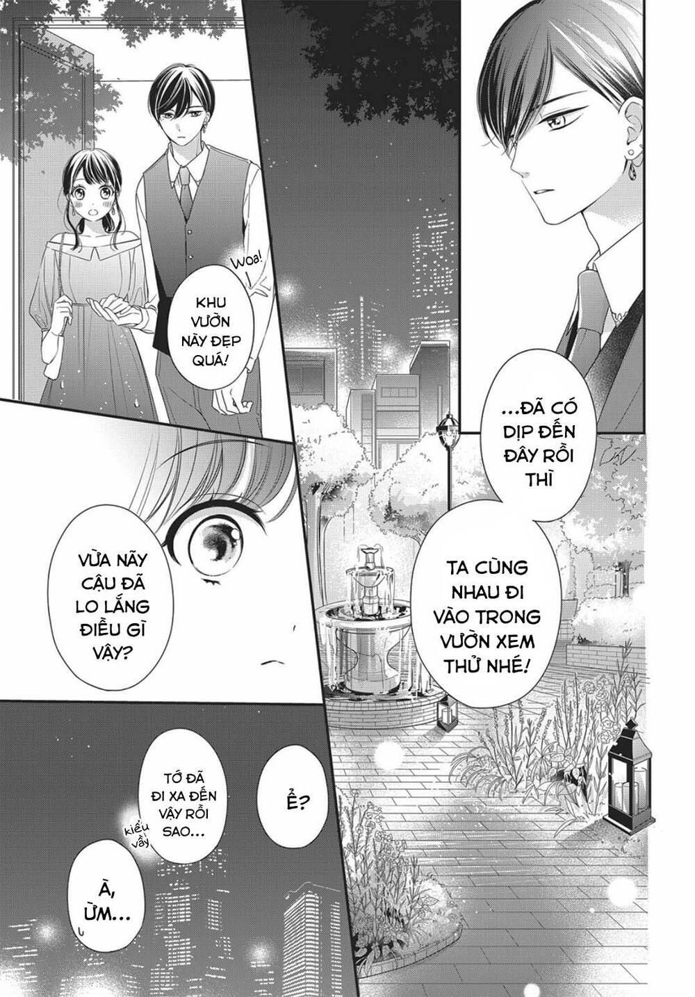 Chihiro-Kun Wa Atashi Holic Chap 12 - Next Chap 13