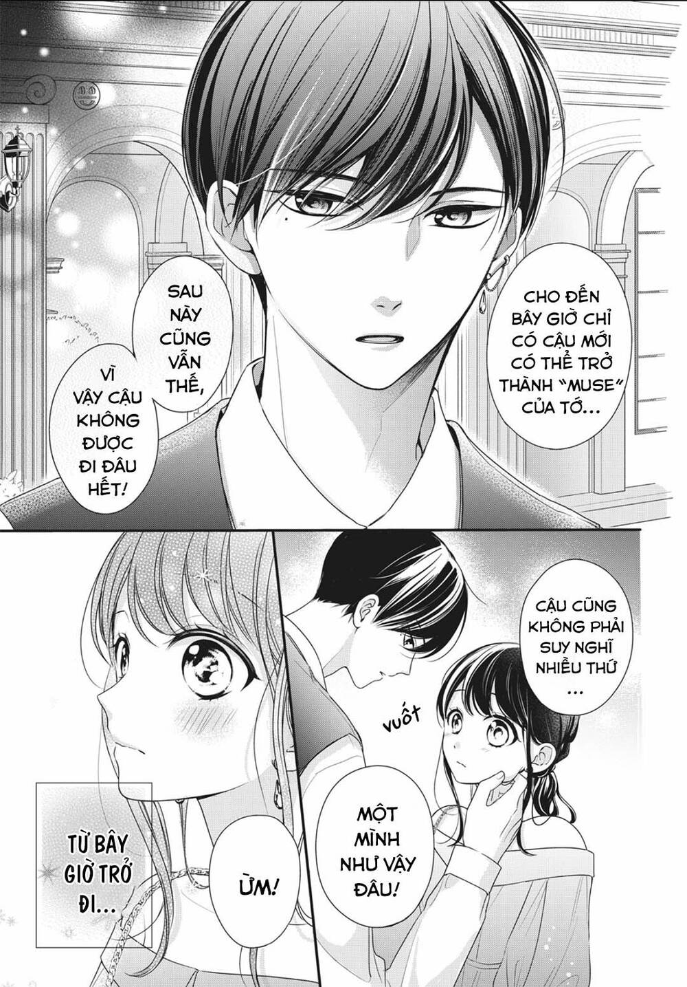 Chihiro-Kun Wa Atashi Holic Chap 12 - Next Chap 13