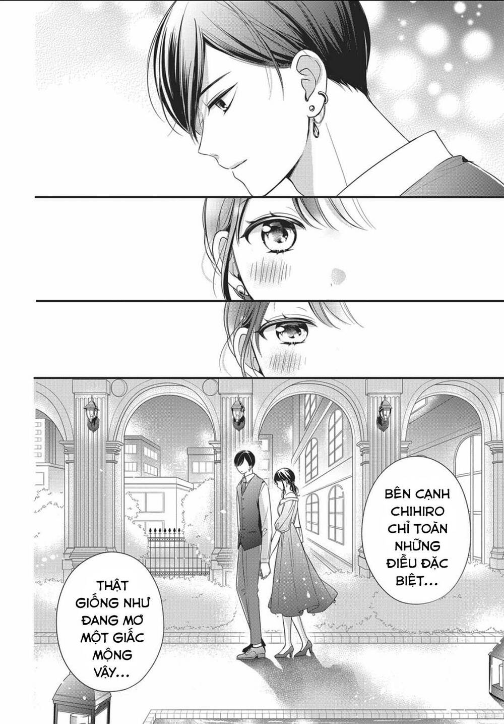 Chihiro-Kun Wa Atashi Holic Chap 12 - Next Chap 13
