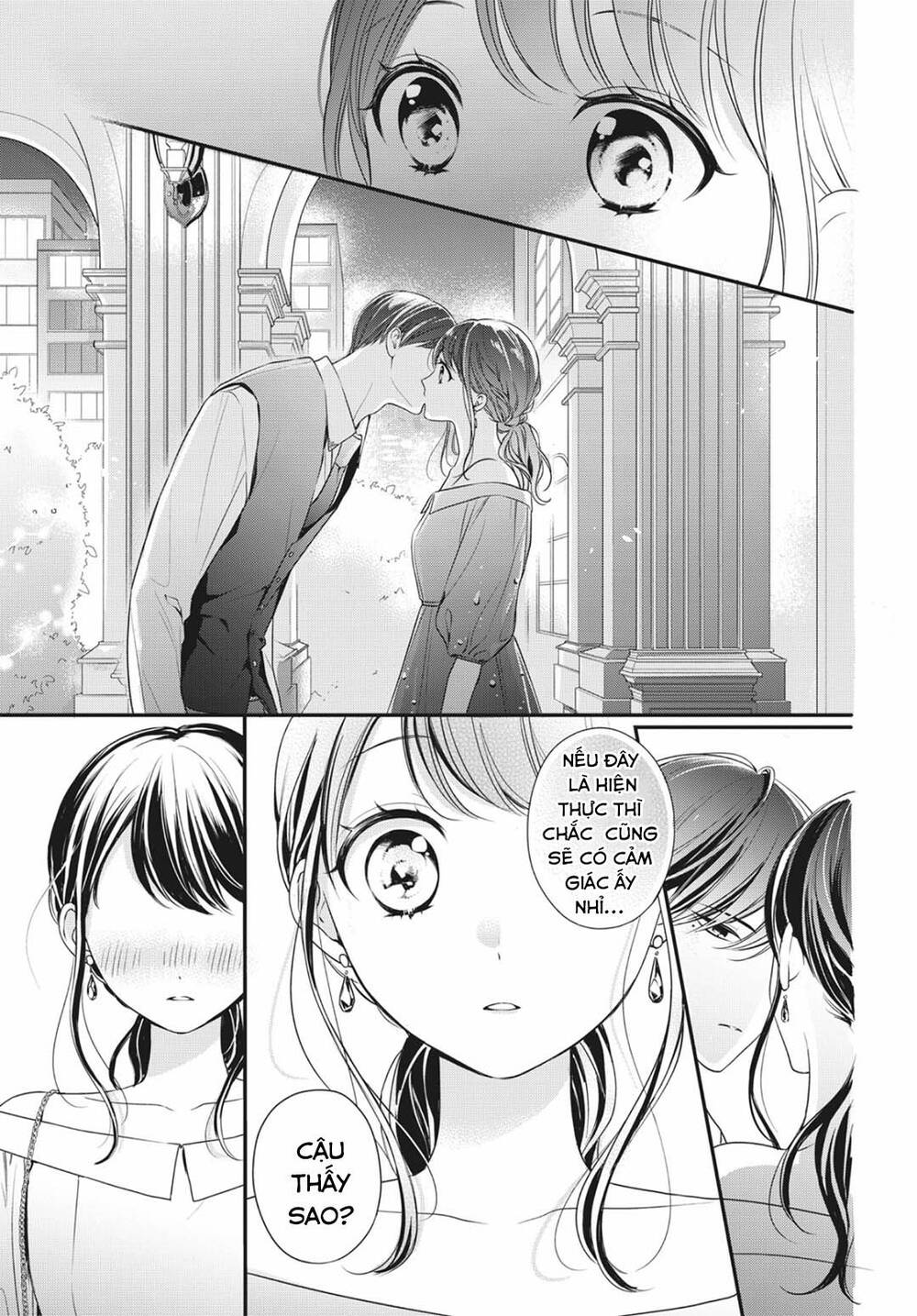 Chihiro-Kun Wa Atashi Holic Chap 12 - Next Chap 13