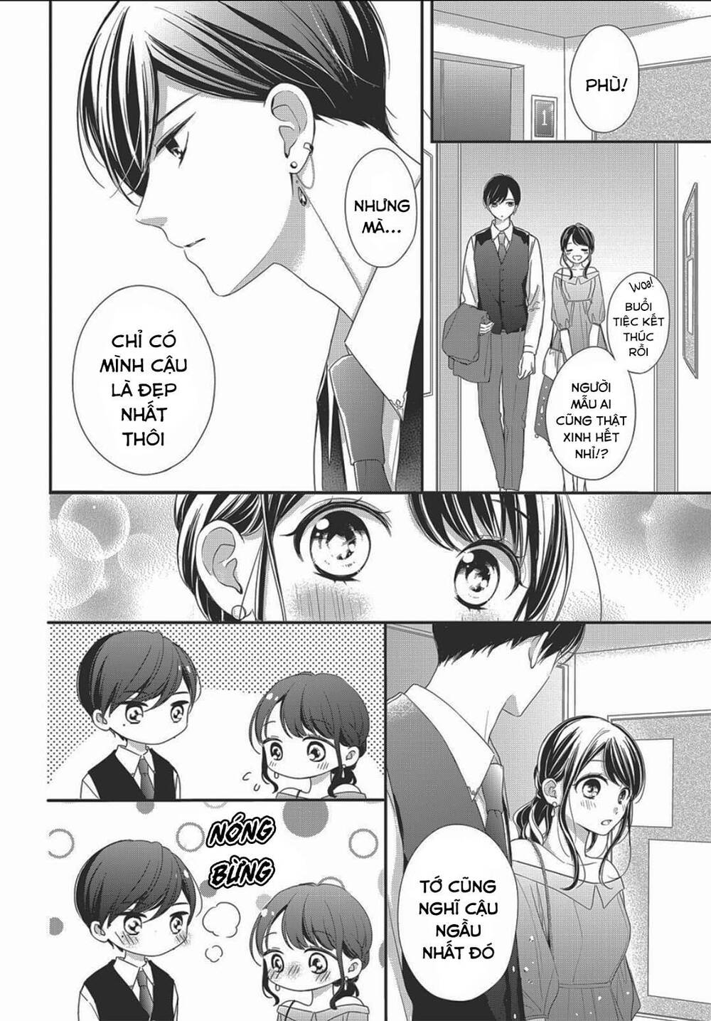Chihiro-Kun Wa Atashi Holic Chap 12 - Next Chap 13
