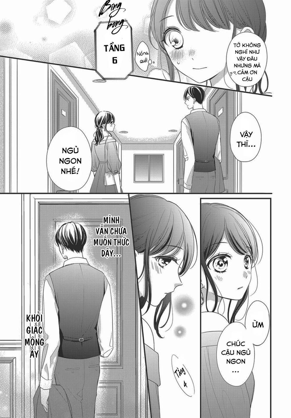 Chihiro-Kun Wa Atashi Holic Chap 12 - Next Chap 13
