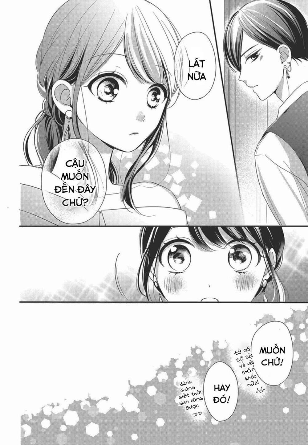 Chihiro-Kun Wa Atashi Holic Chap 12 - Next Chap 13