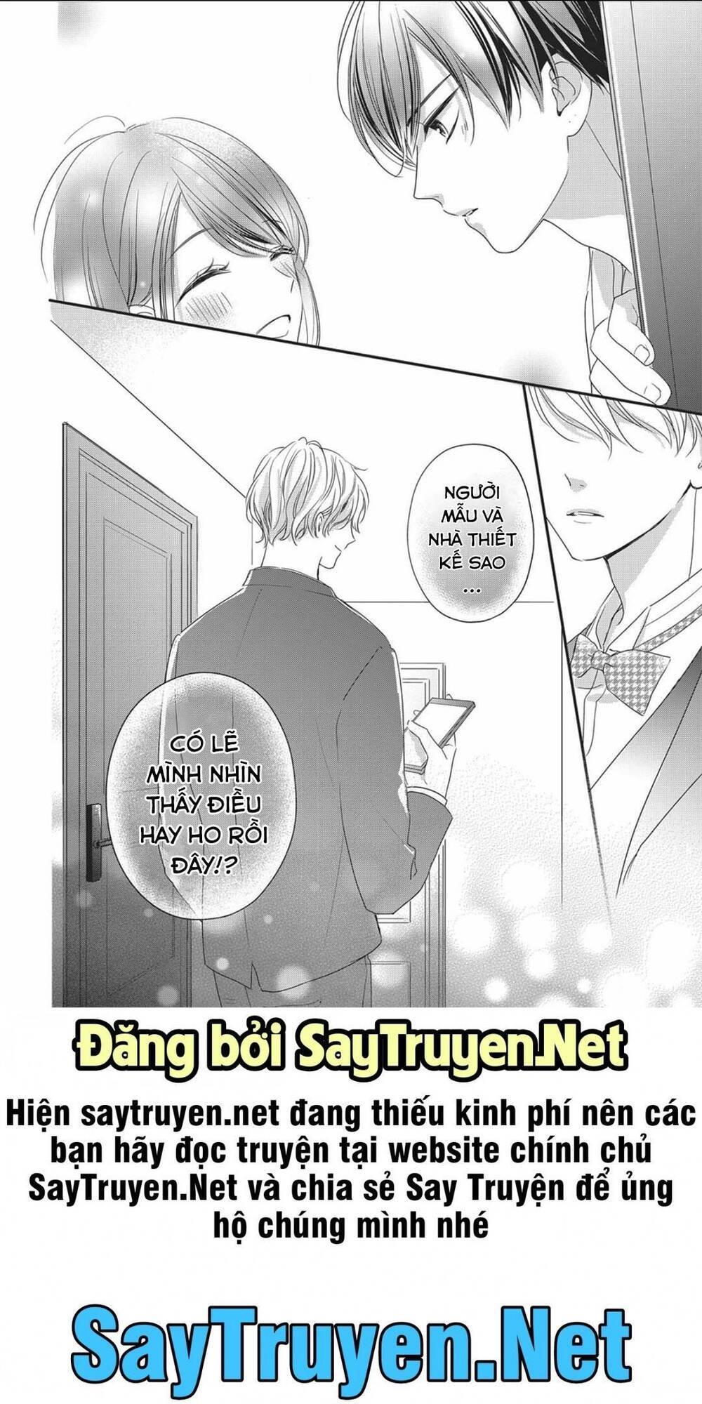 Chihiro-Kun Wa Atashi Holic Chap 12 - Next Chap 13