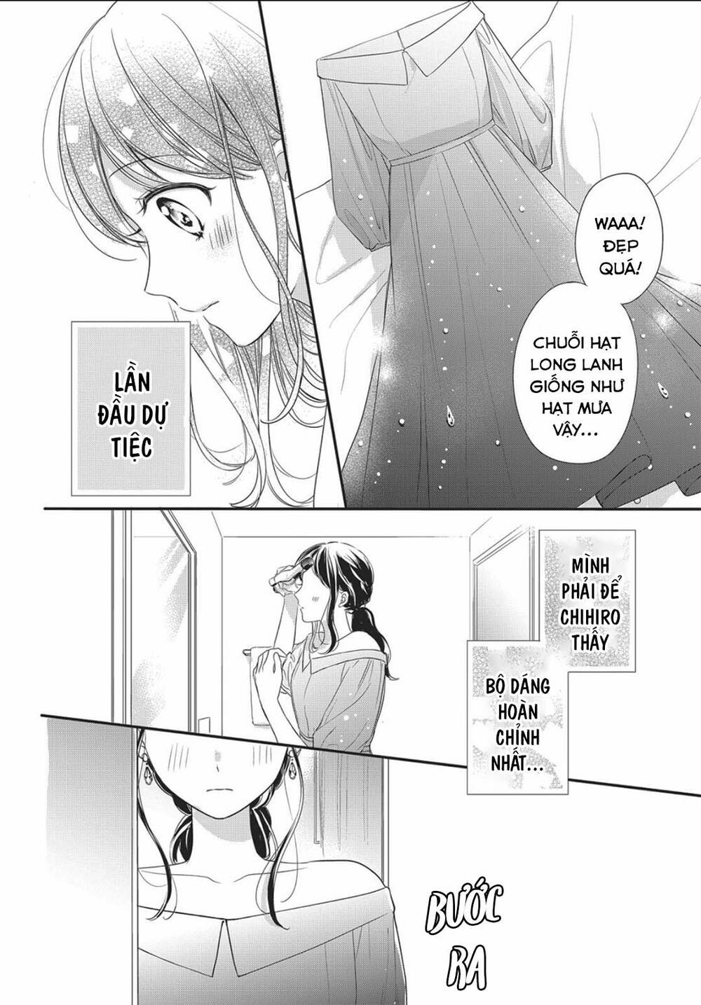 Chihiro-Kun Wa Atashi Holic Chap 12 - Next Chap 13