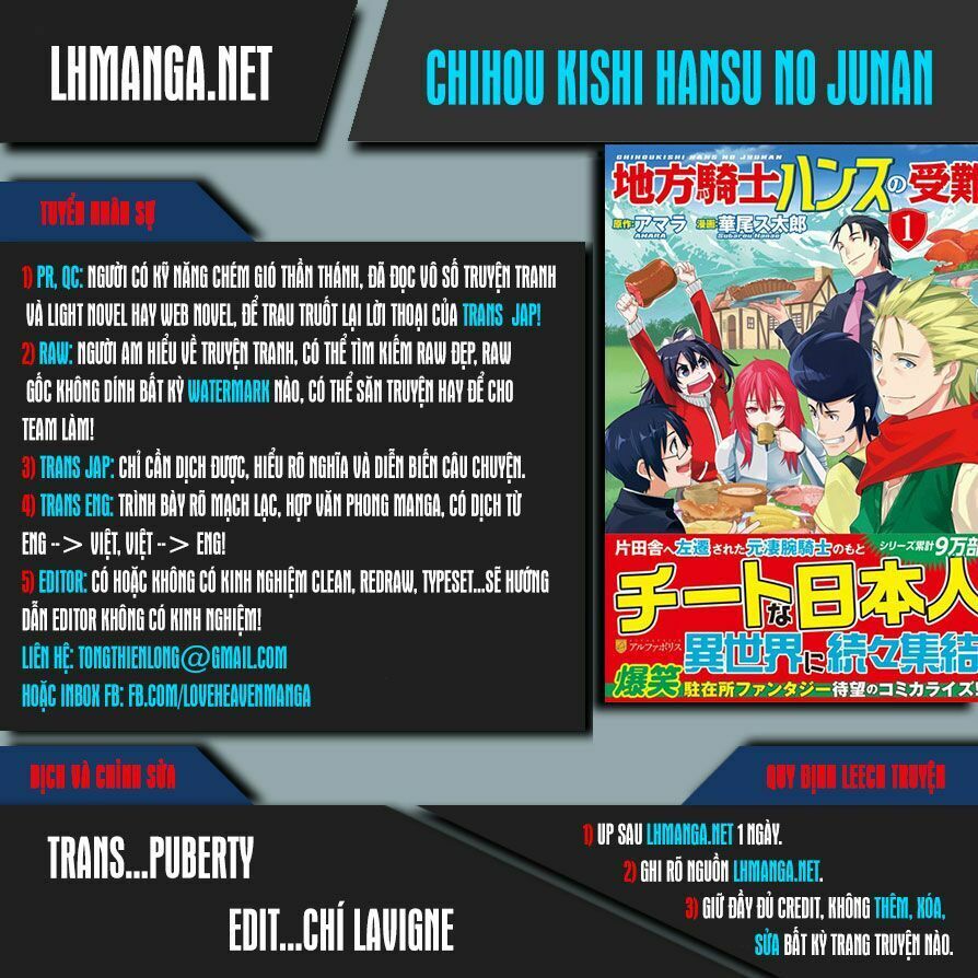 Chihou Kishi Hansu No Junan Chap 19 - Next Chap 20