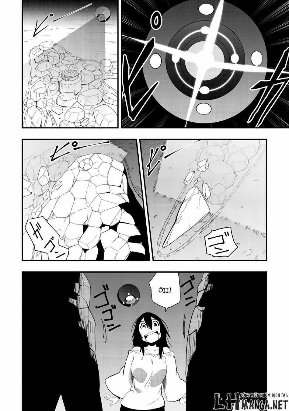 Chihou Kishi Hansu No Junan Chap 19 - Next Chap 20