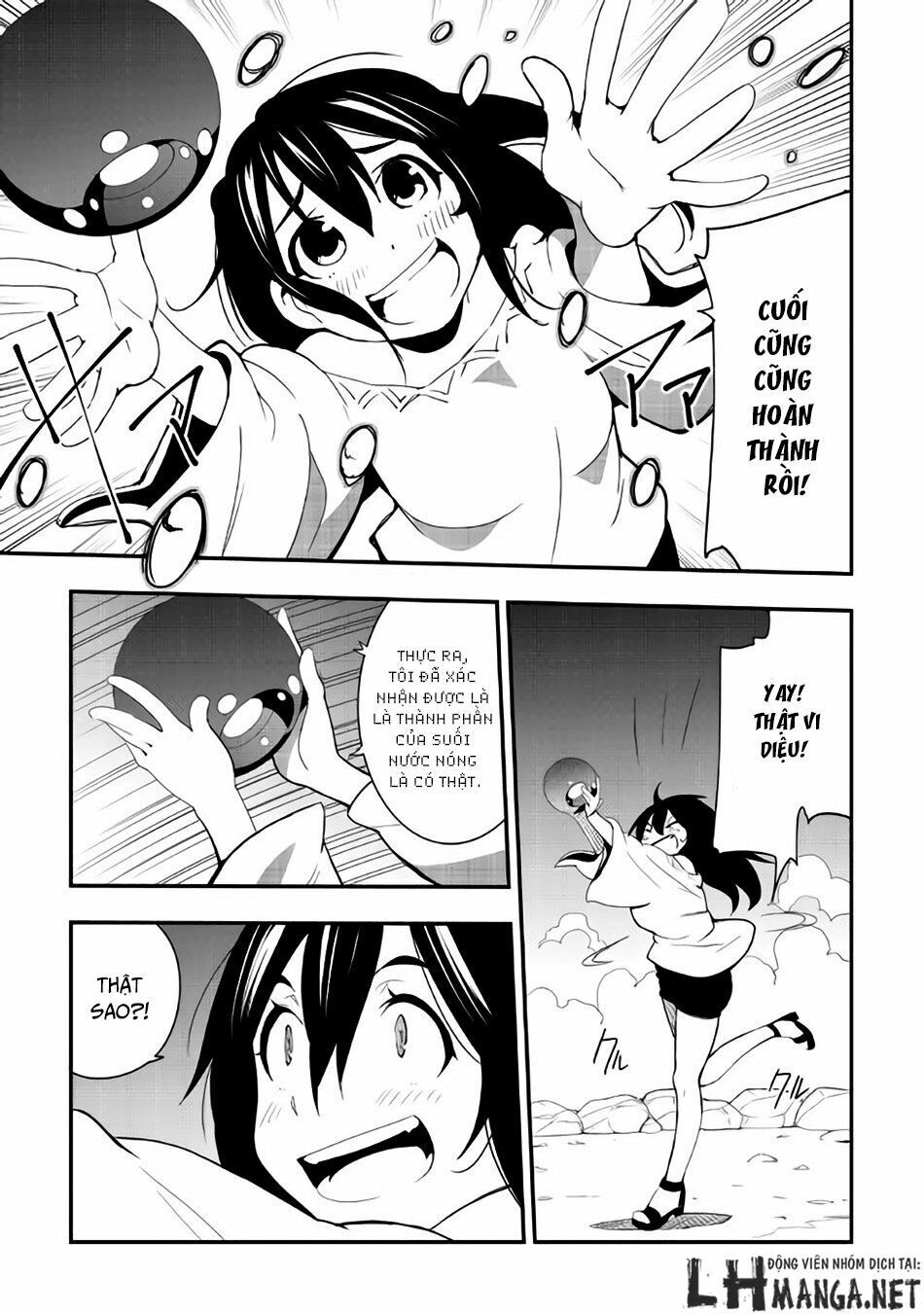 Chihou Kishi Hansu No Junan Chap 19 - Next Chap 20