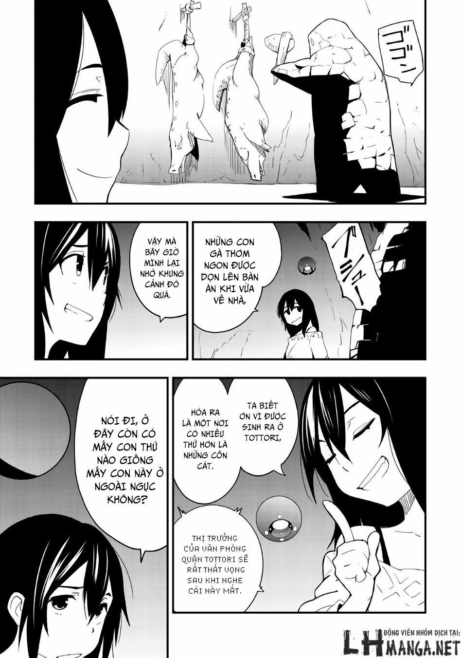 Chihou Kishi Hansu No Junan Chap 19 - Next Chap 20