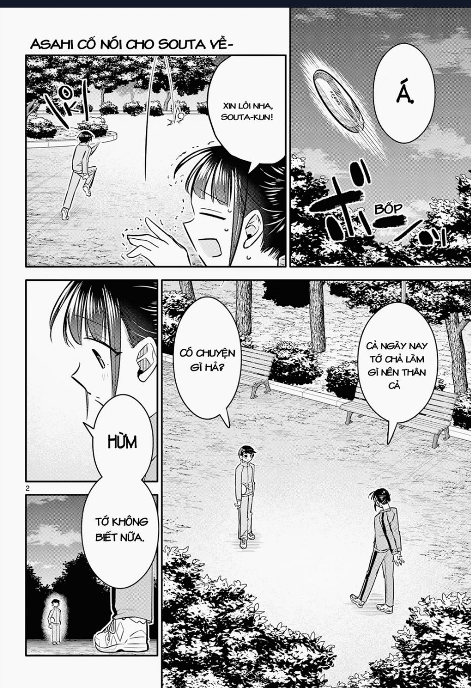 Chiisai Boku No Haru Chap 12 - Next Chap 13