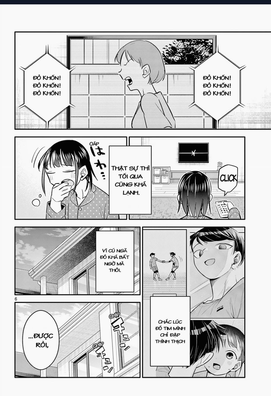 Chiisai Boku No Haru Chap 12 - Next Chap 13