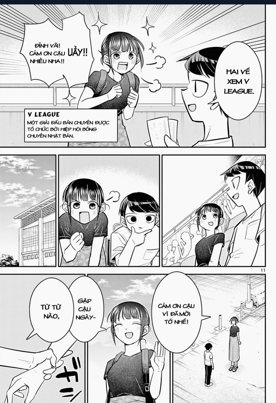 Chiisai Boku No Haru Chap 12 - Next Chap 13