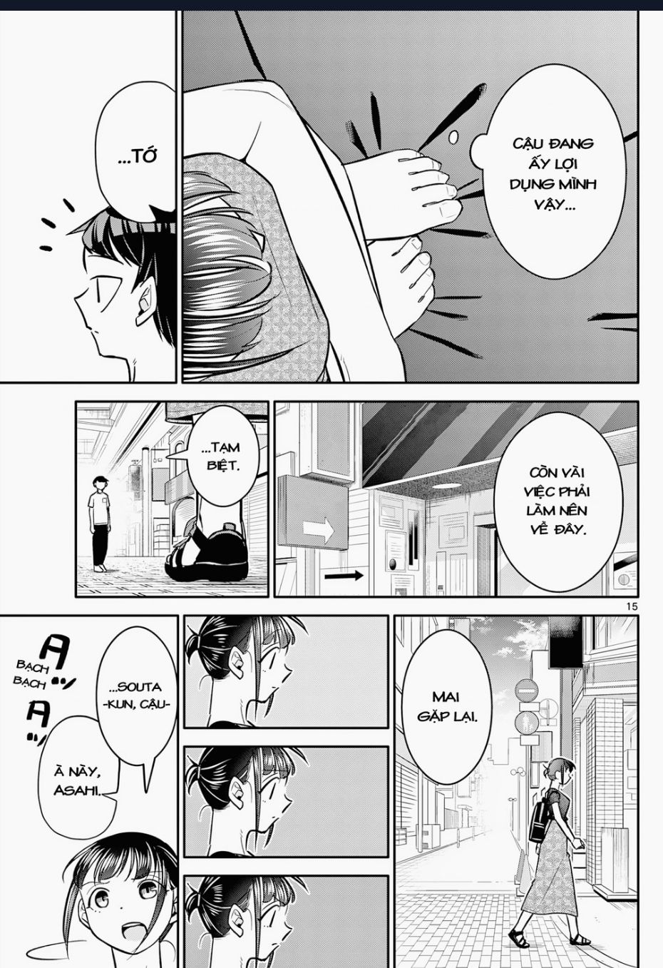 Chiisai Boku No Haru Chap 12 - Next Chap 13