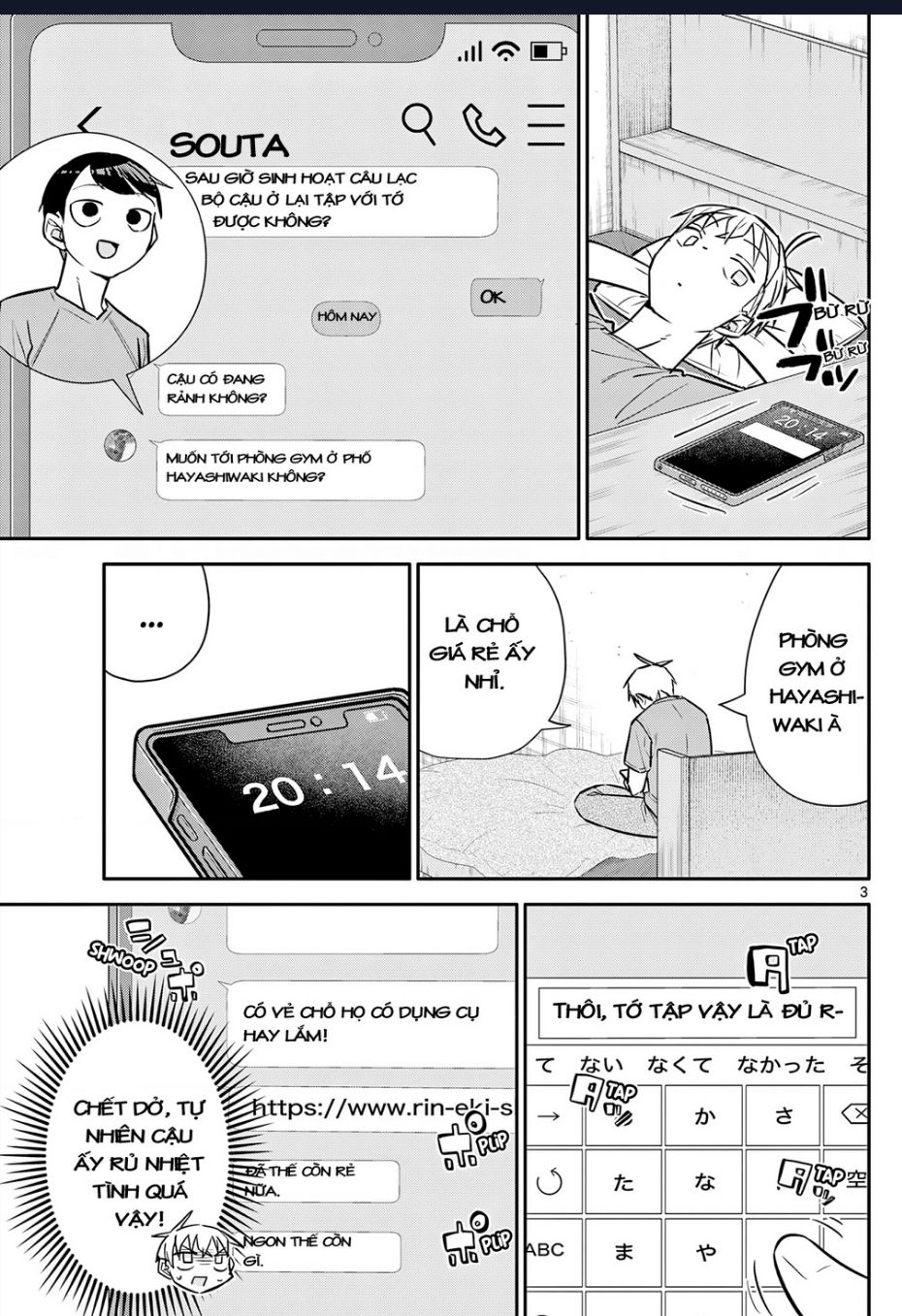Chiisai Boku No Haru Chap 13 - Next Chap 14