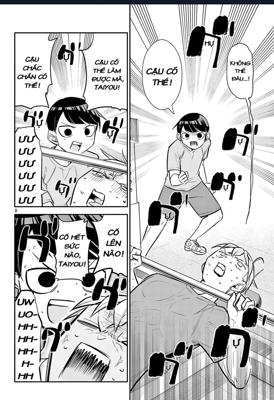 Chiisai Boku No Haru Chap 13 - Next Chap 14