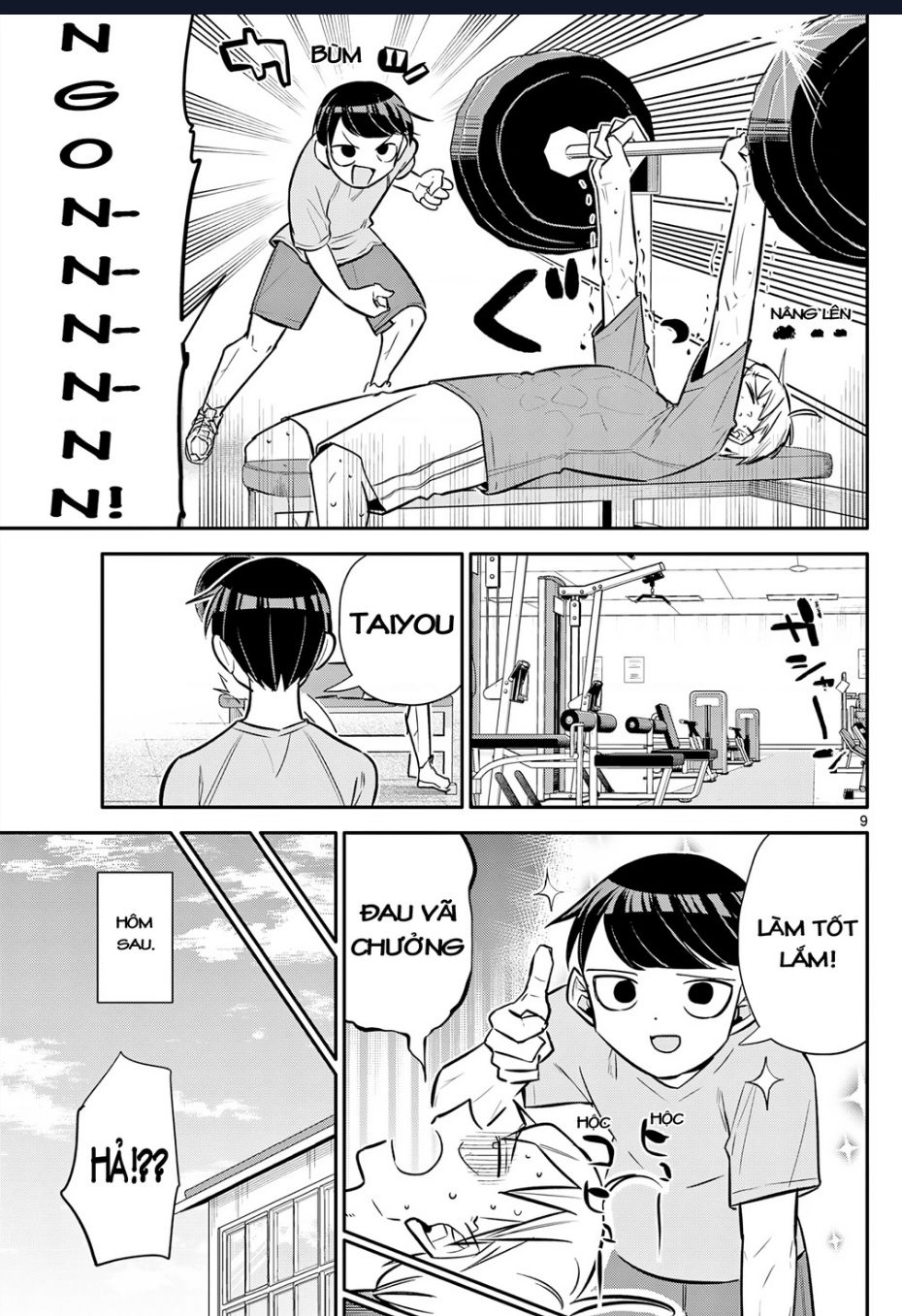 Chiisai Boku No Haru Chap 13 - Next Chap 14