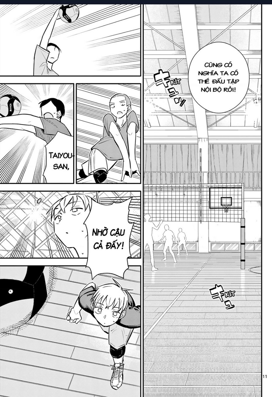 Chiisai Boku No Haru Chap 13 - Next Chap 14