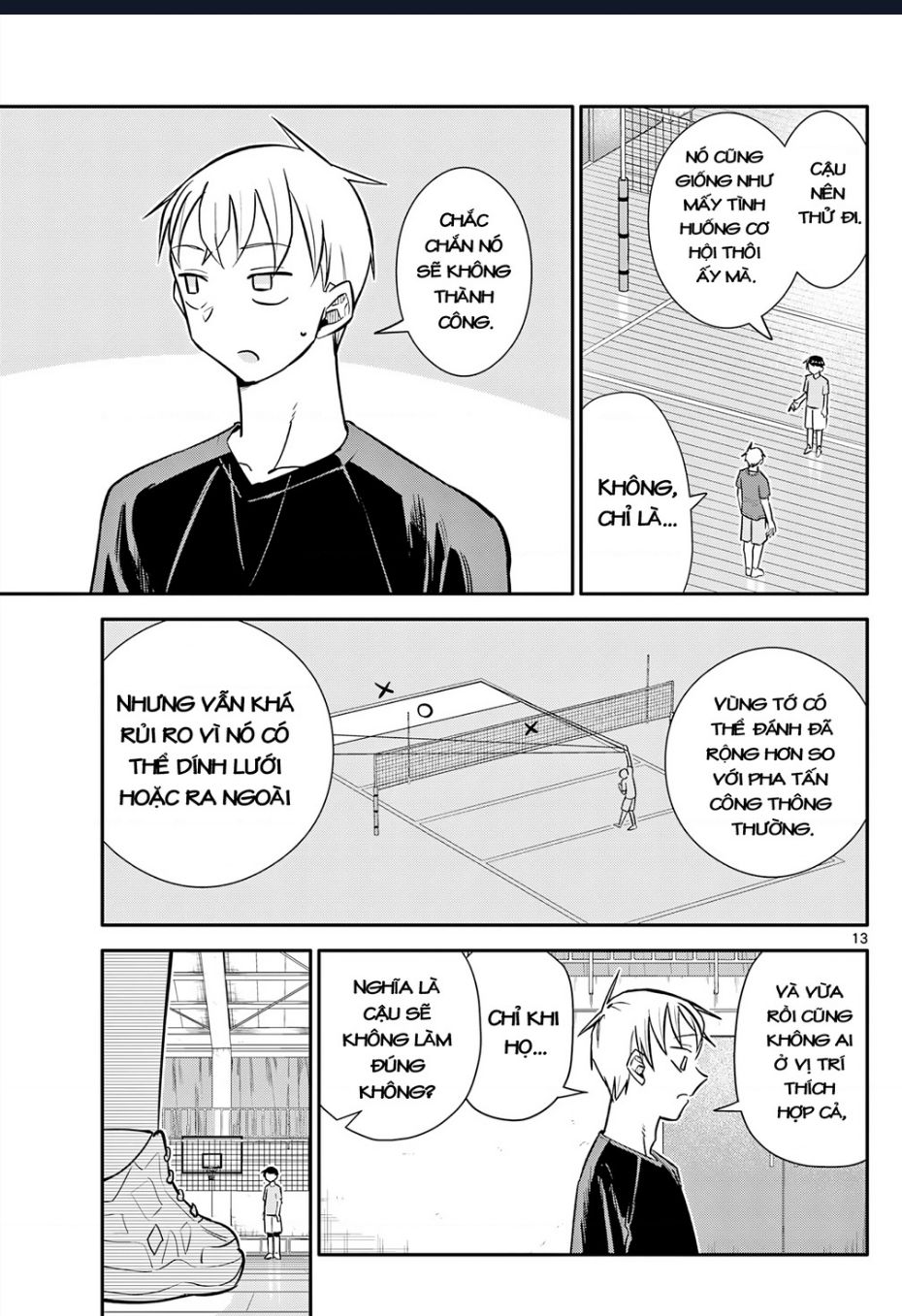 Chiisai Boku No Haru Chap 13 - Next Chap 14