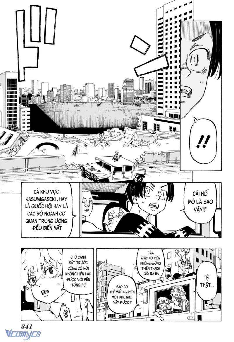 Children Of The Whales Chap 48 - Next Chap 49