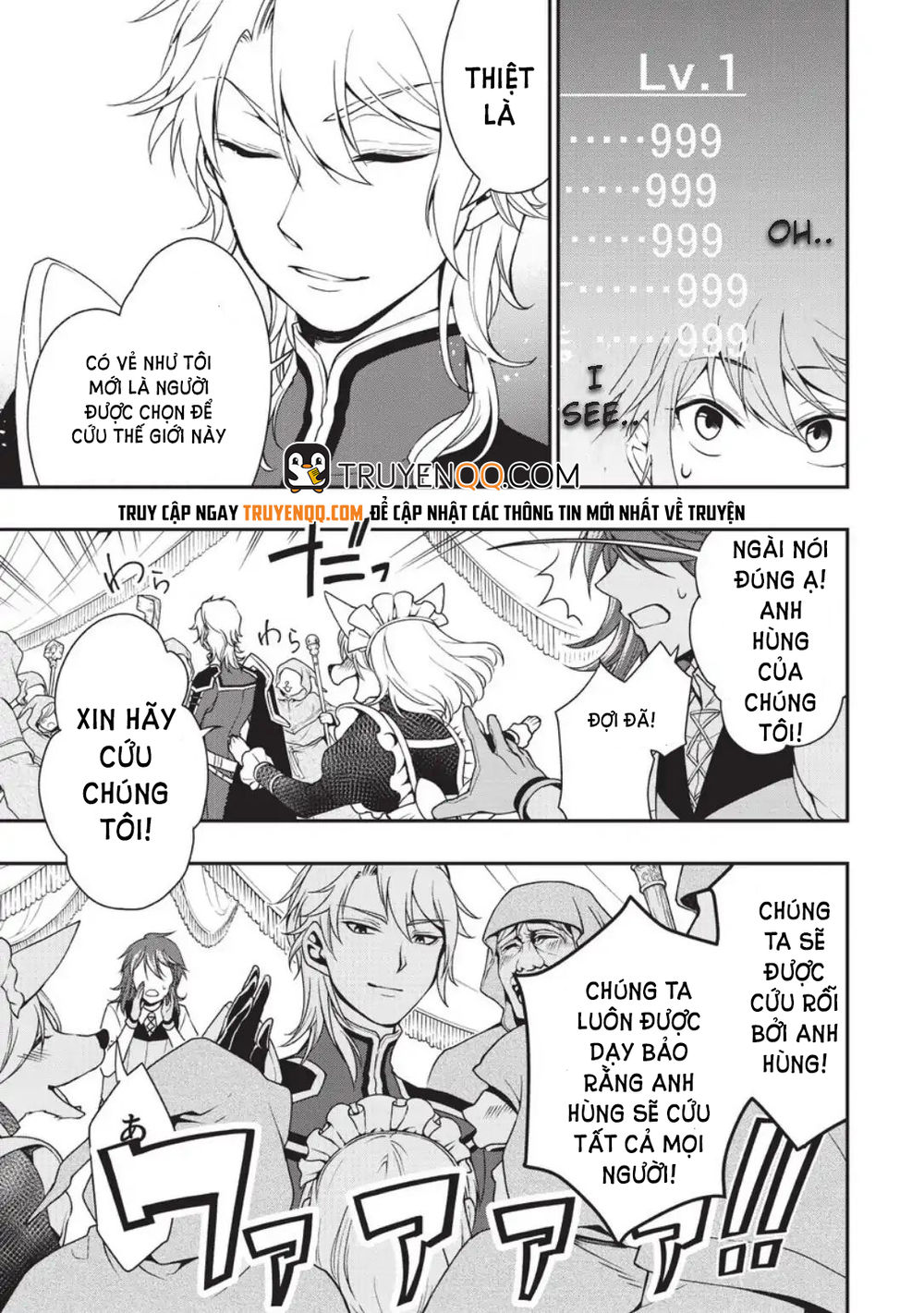 Chillin Different World Life Of The Ex-Brave Candidate Was Cheat From Lv2 Chap 1 - Next Chap 2