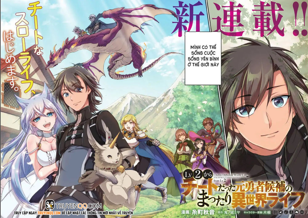 Chillin Different World Life Of The Ex-Brave Candidate Was Cheat From Lv2 Chap 1 - Next Chap 2