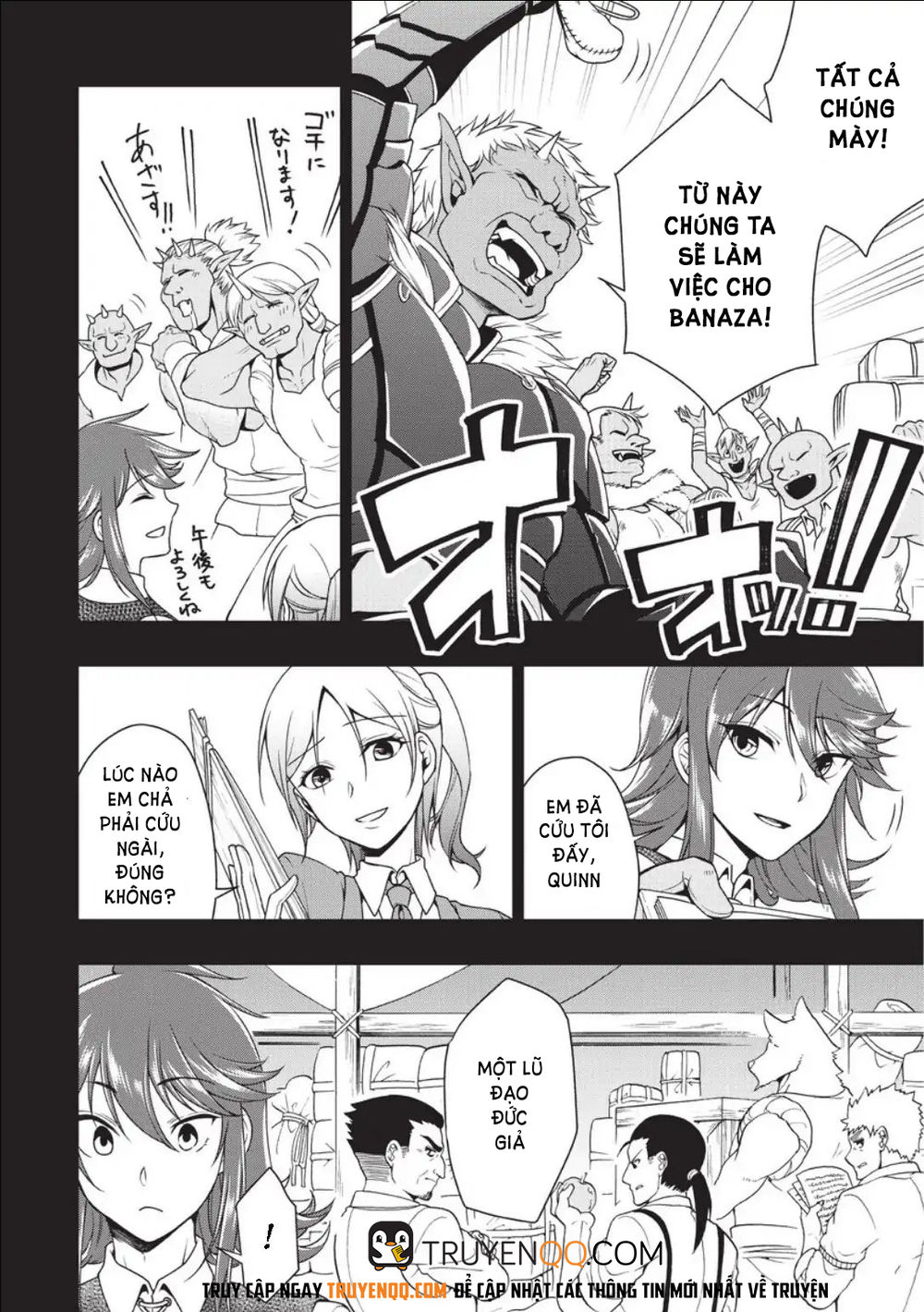 Chillin Different World Life Of The Ex-Brave Candidate Was Cheat From Lv2 Chap 1 - Next Chap 2