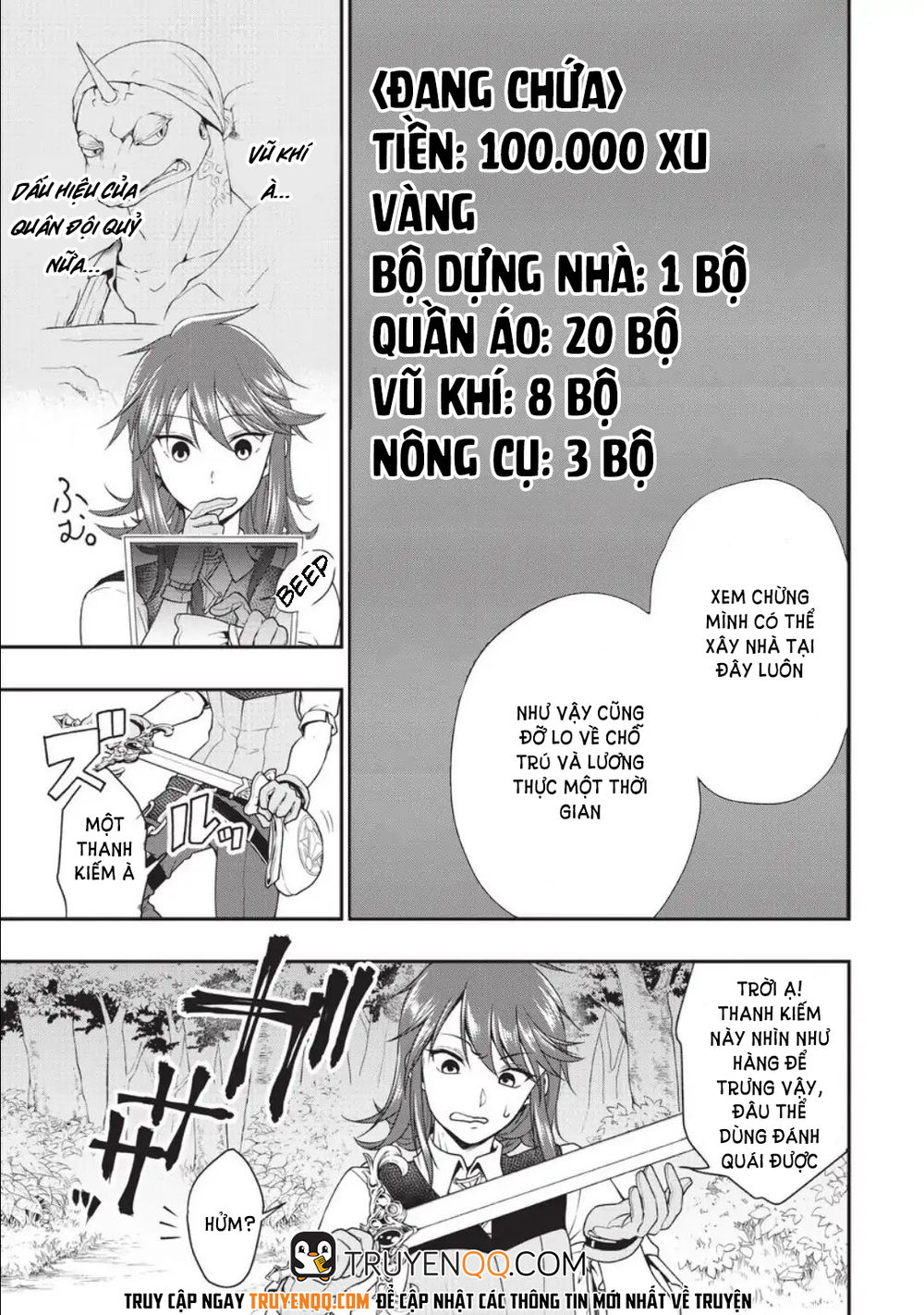 Chillin Different World Life Of The Ex-Brave Candidate Was Cheat From Lv2 Chap 1 - Next Chap 2