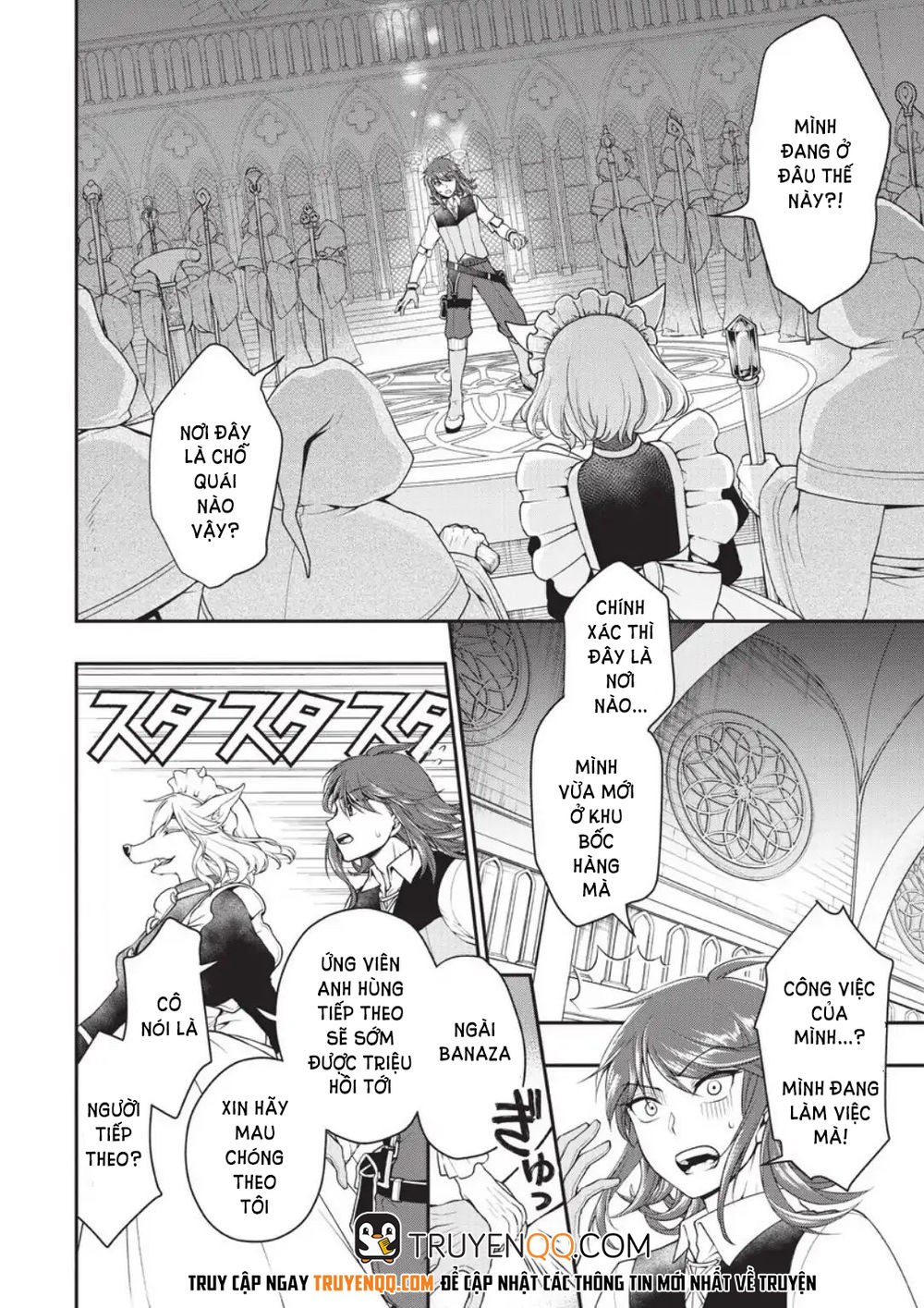 Chillin Different World Life Of The Ex-Brave Candidate Was Cheat From Lv2 Chap 1 - Next Chap 2